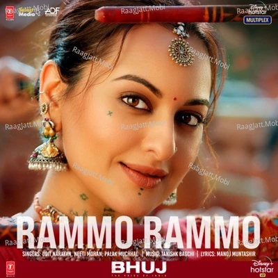 Rammo Rammo (From 