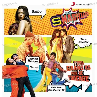 9XM Smashup # 22 (By DJ Shilpi Sharma) - DJ Shilpi Sharma, Arijit Singh, Rahat Fateh Ali Khan, Shafqat Amanat Ali, Shreya Ghoshal, Tochi Raina, Antara Mitra, Nikhil D'Souza 