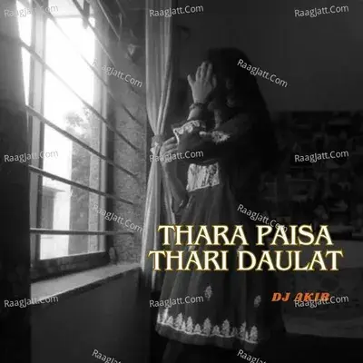 Thara Paisa Thari Daulat album song
