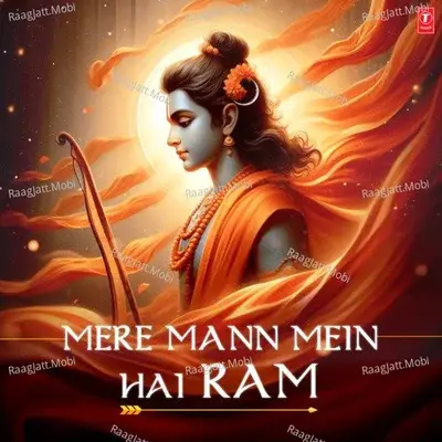 Avadh Mein Laute Hai Shri Ram - Sonu Nigam 