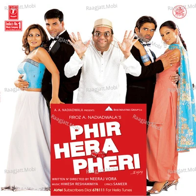 Phir Hera Pheri - Remix - RIMI SEN, Sonu Nigam, Shaan 