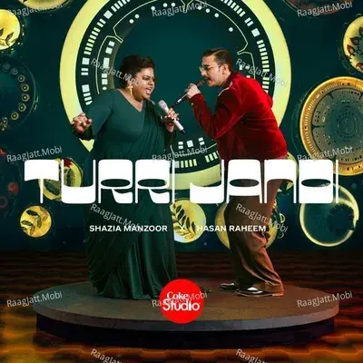 Turri Jandi album song