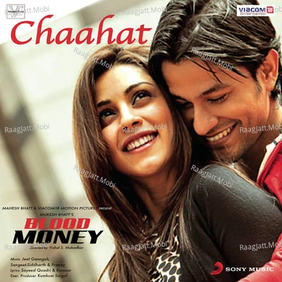 Chaahat (DJ Lloyd 'The Bombay Bounce' Remix) - Rahat Fateh Ali Khan, Jeet Gannguli 