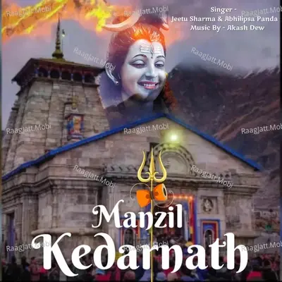 Manzil Kedarnath - Jeetu Sharma, Abhilipsa Panda 