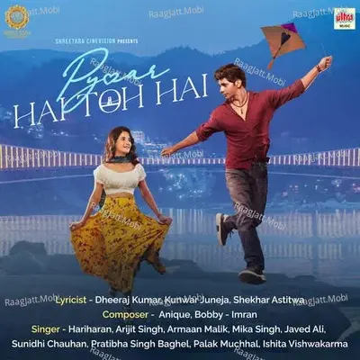 Pyaar Hai Toh Hai - Reprise - Armaan Malik, Palak Muchhal 
