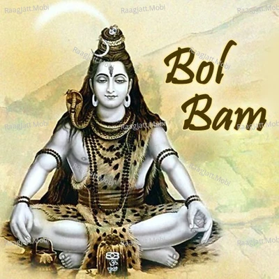 Bola Bam Bam Bhole - Sonu Nigam, Umashankar, Sawan And Setnath 