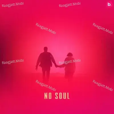 No Soul album song