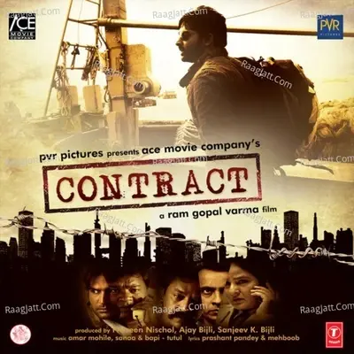 Contract - Amar Mohile  mp3 album