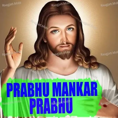 Prabhu Mankar Prabhu - Sonu Nigam 