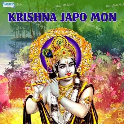 Radhe Krishna Bol Re - Sonu Nigam 