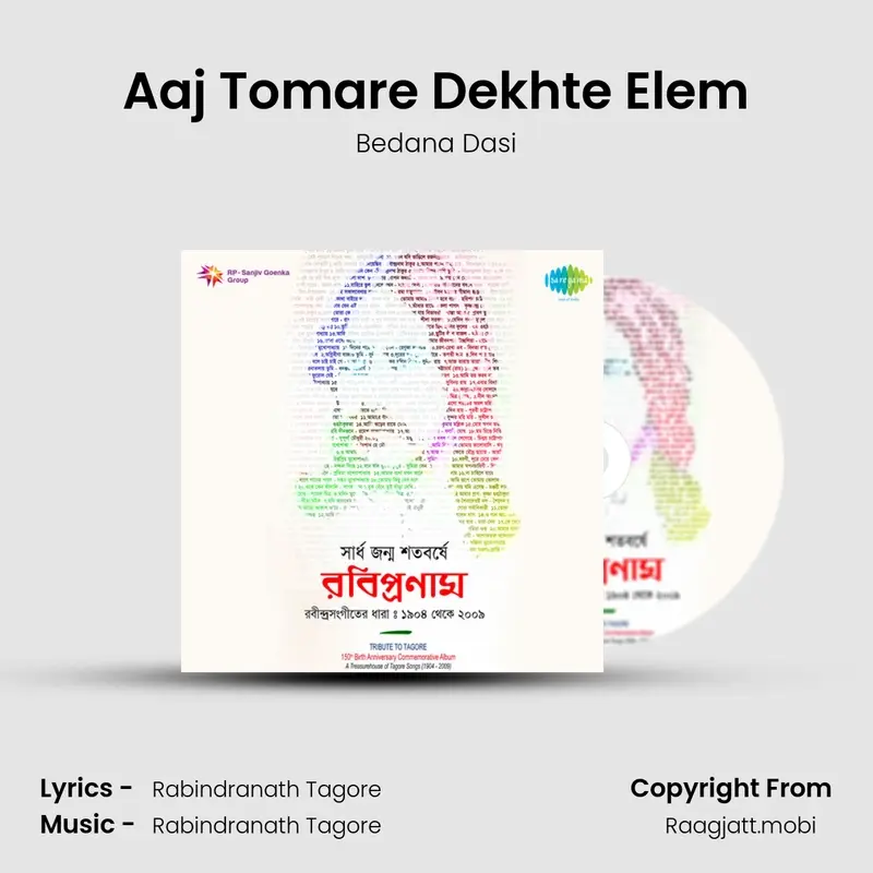 Aaj Tomare Dekhte Elem - Bedana Dasi mp3 download