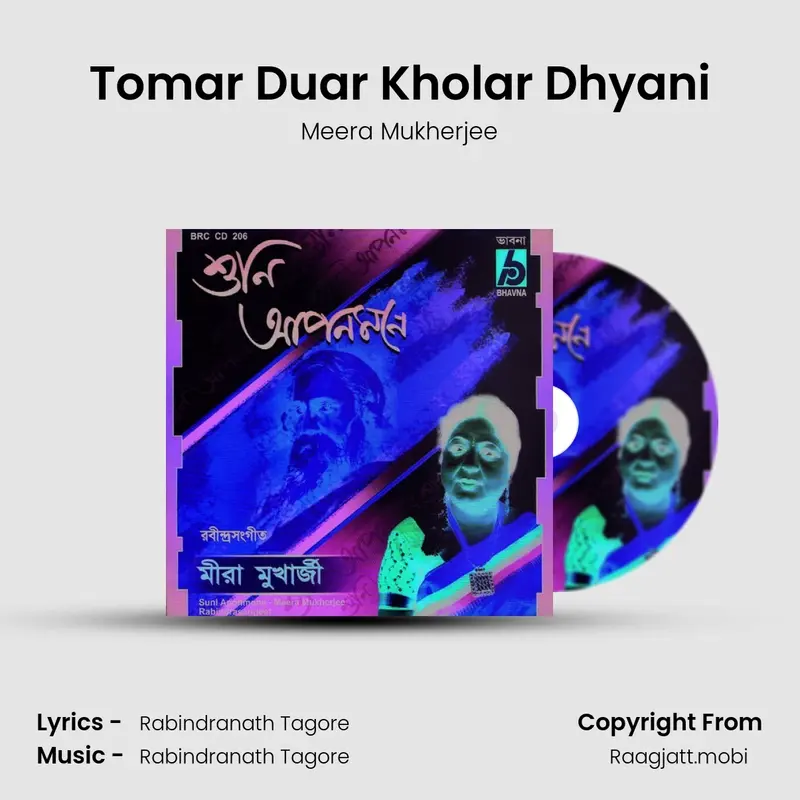 Tomar Duar Kholar Dhyani - Meera Mukherjee mp3 download