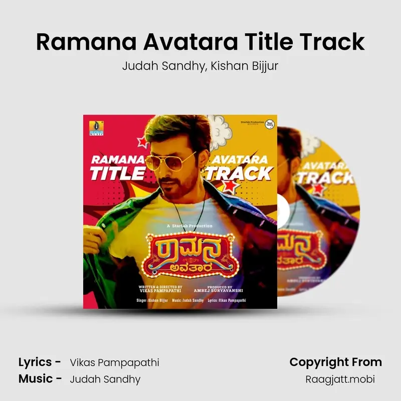 Ramana Avatara Title Track - Judah Sandhy, Kishan Bijjur mp3 download