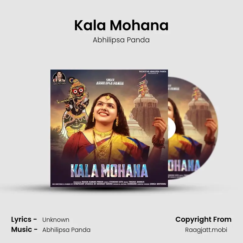 Kala Mohana - Abhilipsa Panda mp3 download
