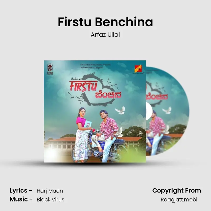 Firstu Benchina - Arfaz Ullal mp3 download