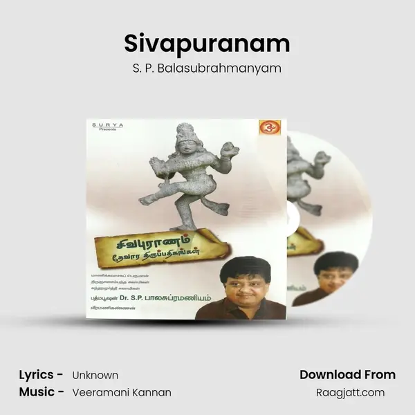 Sivapuranam - S. P. Balasubrahmanyam album cover 