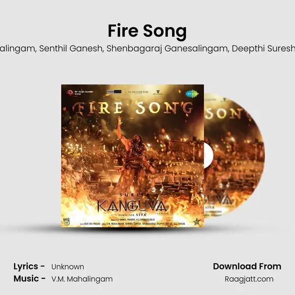Fire Song (From 