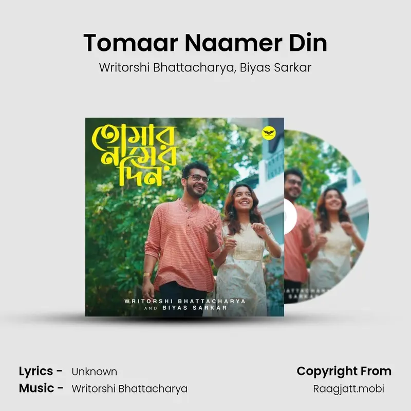 Tomaar Naamer Din - Writorshi Bhattacharya, Biyas Sarkar mp3 download