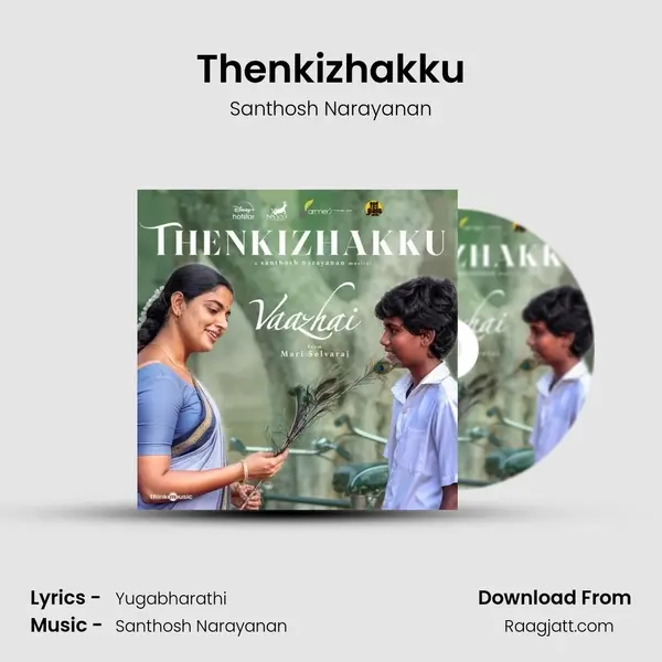 Vaazhai - Santhosh Narayanan cover
