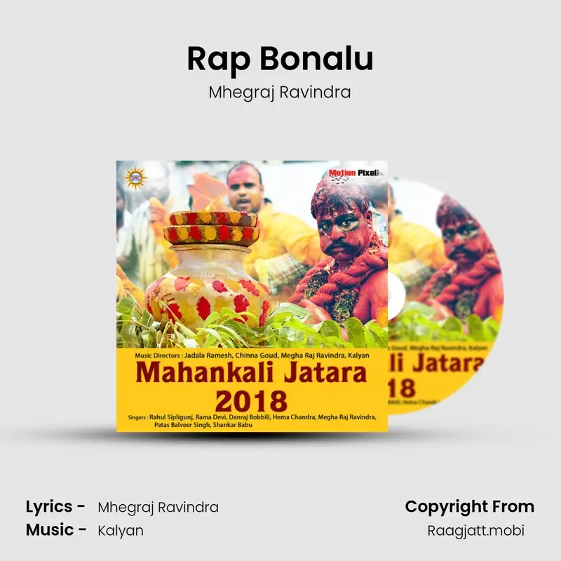 Rap Bonalu - Mhegraj Ravindra mp3 download