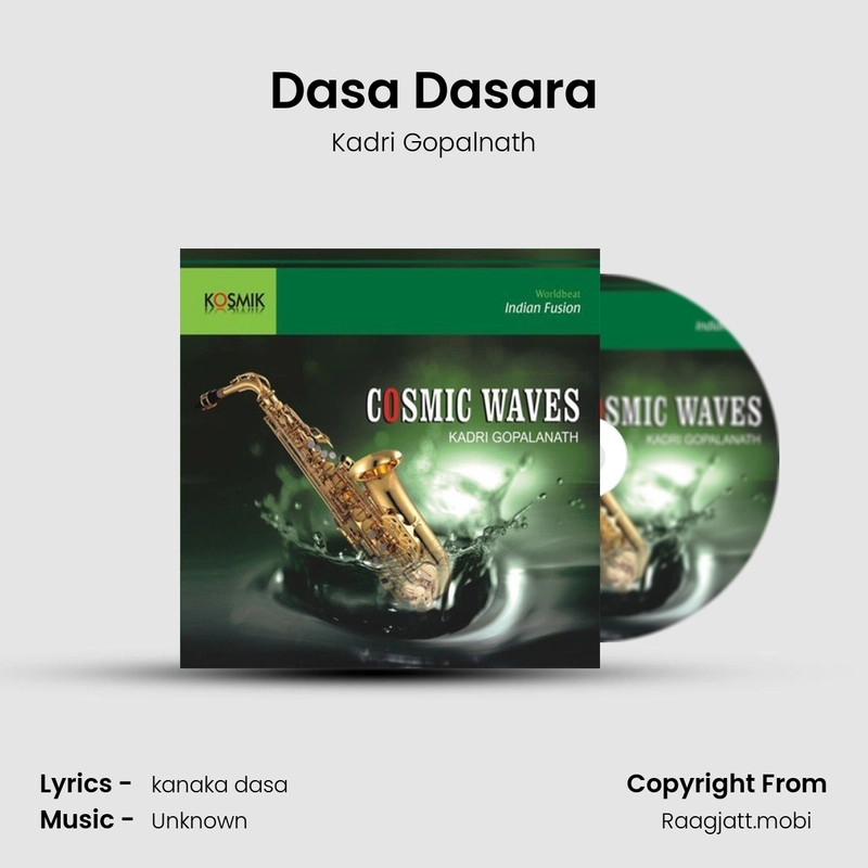Dasa Dasara - Kadri Gopalnath mp3 download